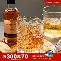 Half room whisky glass wine glass classical relief Crystal beer glass cup set household water Cup