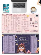 Heated mouse pad electric heating super large shortcut key office warm hand pad timing constant temperature customized computer warm table pad