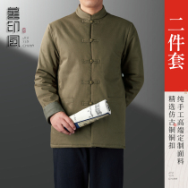 Old printed Tang suit mens high-end cotton-padded jacket winter thickened Chinese style cotton jacket