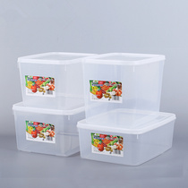 Japanese crisper refrigerator special food grade large capacity rectangular kitchen food storage plastic sealed box