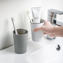 Japanese mouthwash Cup household toothbrush cup simple brush brush Cup childrens cylinder cup pair creative couple Cup