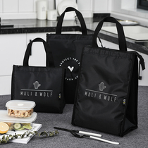 Japanese-style portable Bento bags insulated lunch boxes with rice bags student office workers hand-packed lunch bags