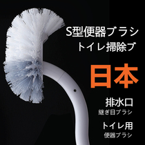  Japanese toilet brush with base without dead angle Household toilet brush set Toilet toilet brush long handle cleaning brush