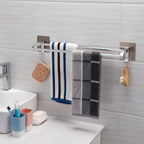 Hanging towel rack Punch-free space aluminum toilet bathroom suction cup towel single rod hanging bath towel shelf shelf