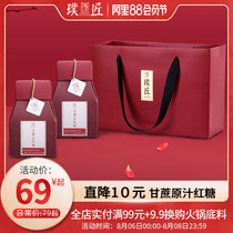 Pujiang ancient pharaoh brown sugar in bulk individual packets bagged sugar cane old brown sugar pure handmade commercial gift box