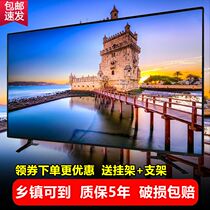 LCD TV 42 inch 31 32 inch wifi smart network 4K voice tablet LED elderly home ultra HD