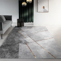 (Bruloman) Nordic light luxury living room carpet simple modern bedside bedroom home imitation lamb cushion