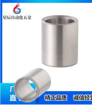 M S M JBAU JBAUP Guide sleeve fixture bushing for positioning pins JBAU5-6 8 10 12 15 16 20