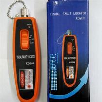 KD205 Visual Fault Detector Red Light Source Fiber Tester Red Light Pen