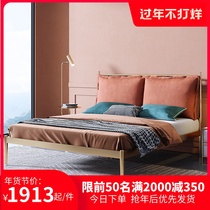 Light luxury stainless steel iron bed modern simple double bed red Nordic net red ins wind princess soft bag bed
