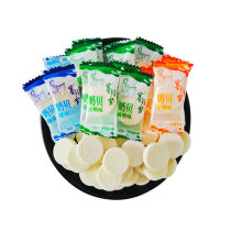 Sai Wai Yiyuan Sai Bainu dry eat milk tablets 500g childrens cheese grassland milk shellfish milk tablets Inner Mongolia specialty