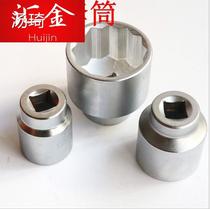 Heavy-duty sleeve 36 38 41 46 48mm hex sleeve inner hex sleeve 3 4 sleeve head 19mm sleeve