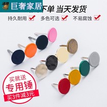 Thinkpin button Push Pin nail wall nail Mark nail picture Dimba pin pin pin pin pin pin nail