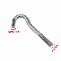 Weighted triangle piece pull hammer puller Meson pull hook Sheet metal pull hammer Heavy duty vehicle shaping machine Pull hammer repair machine