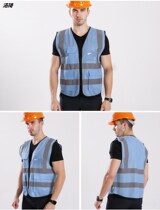Reflective vest multi-pocket printing safety vest traffic sanitation construction riding warning net Ruijia reflective clothing