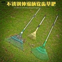  Grass rake rake Stainless steel telescopic leaves deciduous rake Sweeping rake Grass rake rake steel wire 