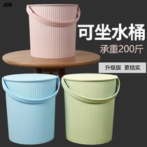 Bucket stool household water storage fishing bucket portable bath basket laundry with cover water storage bucket plastic thickened can sit