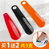 Plastic shoehorn lazy shoes long-handled shoes stick shoes slip shoes target shoe lift auxiliary device is convenient for home use