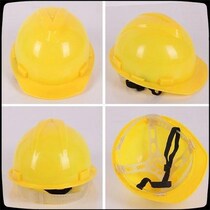 Engineering helmet Leader light protective gear Power helmet Anti-collision miner helmet Mine protective cover Construction site cap