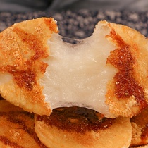 Who tastes glutinous rice rice cake Brown Sugar Baba Hunan rice cake Guizhou Hubei specialty handmade glutinous rice dumplings cake