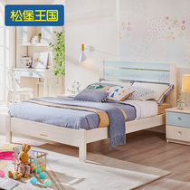 Songbao Kingdom Nordic Modern Economy Simple Solid Wood Boys and Girls Teenagers Single and Double Pine Children Single Bed