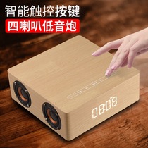 Touch Wood wireless Bluetooth speaker mobile phone plug U disk TF card with alarm clock high power computer audio subwoofer