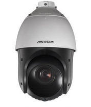 Spot DS-2DC4120IY-D Hikvision 13 million 4-inch network HD ball machine camera 130W monitoring ball