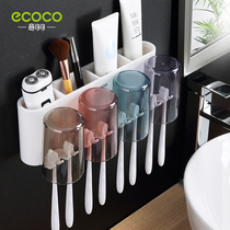 Toothbrush rack no hole mouthwash mug cup brush Cup Wall Wall toilet wall hanging suction set