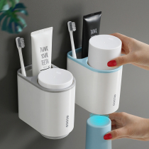Toothbrush rack no hole mouthwash Cup brush Cup Wall Wall toilet suction Wall Wall wall hanging cylinder holder set