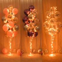 Table floating decoration bracket balloon decoration baby birthday Valentines Day wedding theme scene romantic surprise layout