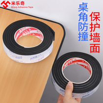 Table corner bed corner table and chairs sofa tea table anti-abrasion silent patch anti-scraping flower EVA single-sided sponge adhesive tape car glass central control desk eliminates resounding sealant strip acoustic noise reduction thickened