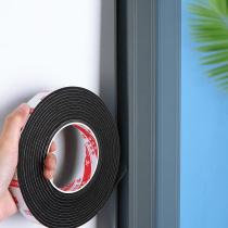 Anti-theft door sealing strip windproof and sound insulation door seam anti-collision buffer broken bridge aluminum window windshield artifact sponge door sticker