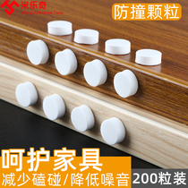 Sponge anti-collision pad household door handle cushion rubber particle furniture refrigerator cabinet door anti-collision mute door sticker