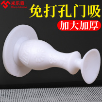 Door Stopper Door Suction Silicone Crashers Free From Punching Toilet Door Top Suction Wall Door Bumper Household Silent Door Stopper Suction Door Stopper