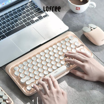  LOFREE Milk tea Bluetooth wireless mechanical keyboard mac notebook ipad wireless mouse charging set