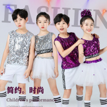 61 childrens jazz dance costumes men and women nursery school performance wear cheerleader bright sheet fluffy skirts