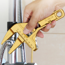 Bathroom wrench tool multi-function water pipe faucet special wrench short handle large opening air conditioner movable wrench