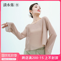 Qingshui Collection Bean Classical Dance Clothing Spring and Summer New Hot Diamond Loose Top Modern Dance Blouse