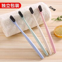 A small toothbrush ultra-fine soft hair adult children men and women couples home set gum toothbrush