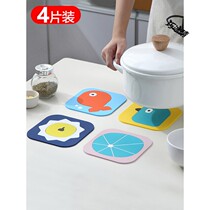 Heat-resistant insulation mat household coaster bowl mat kitchen silicone anti-scalding student mat waterproof and oil-proof tea cup table mat