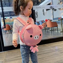 Kindergarten children cute gifts creative schoolbags start school prizes teachers parents give children birthday gifts