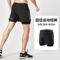Sports track and field shorts mens quick-dry running professional marathon three-point pants lining anti-light fitness sports training