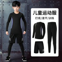 Children Sportswear Suit Boy Running Basketball Suit Bottoms Pants Speed Dry Clothes Big Boy Summer Boys Football Training
