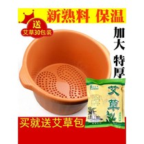 Foot bath foot bucket household plastic thickened thermal insulation massage large small footbath double beef tendon nail salon