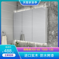  Oak bathroom mirror cabinet Wall-mounted bathroom vanity mirror with shelf Wall-mounted storage mirror box with light alone