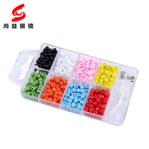 Childrens amblyopia beading training beads strabismus hyperopia beading fine eyesight exercises amblyopia auxiliary glasses accessories