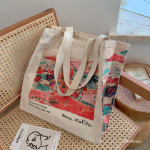 ANDCICI Museum ~ MATISSE MATISSE oil painting canvas bag shoulder tote bag for men and women students