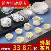 Linglong hollow ceramic kung fu tea set set household tea cup teapot deHua simple bowl living room set