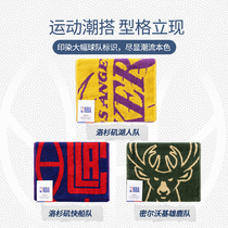MINISO famous and high-quality NBA sports towels for men and women household bathing sports towels are strong in water absorption