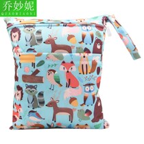 Baby cart hanging bag baby BB car hanging bag diaper bag out storage bag clothes diaper portable storage bag